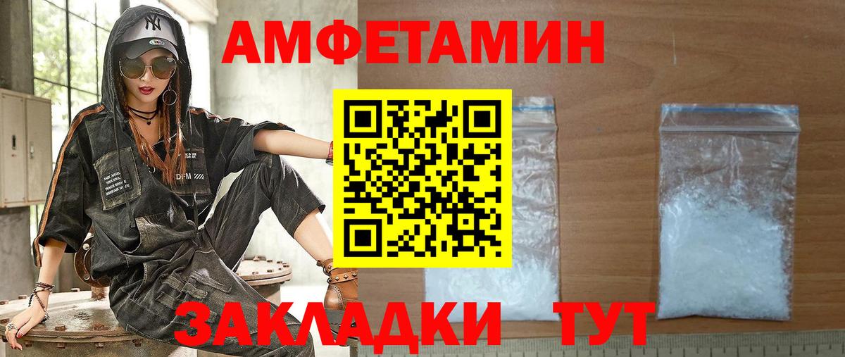 Конопля Россия