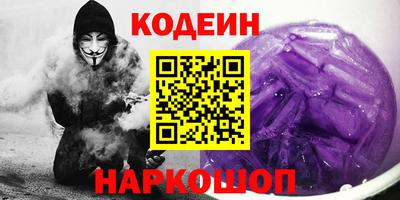 mdpv Волгодонск