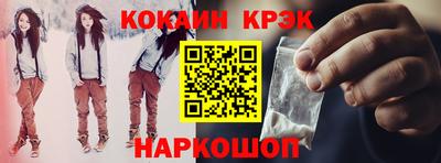 прущий лед Волжский