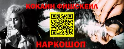 mdpv Волгодонск
