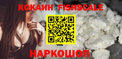 сатива Волжск