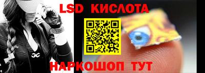 mdpv Волгодонск