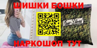 прущий лед Волжский