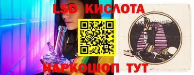 mdpv Волгодонск