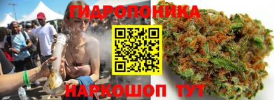 прущий лед Волжский