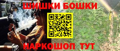 mdpv Волгодонск