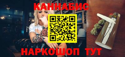 mdpv Волгодонск