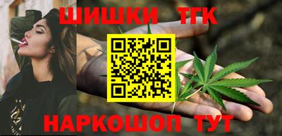 прущий лед Волжский