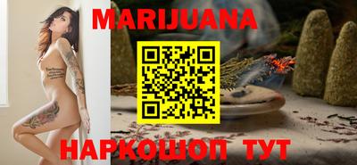 mdpv Волгодонск