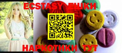 mdpv Волгодонск
