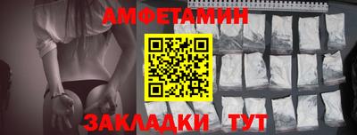 mdpv Волгодонск