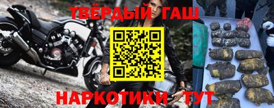 mdpv Волгодонск