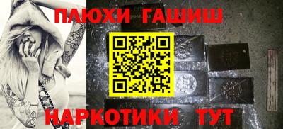 mdpv Волгодонск