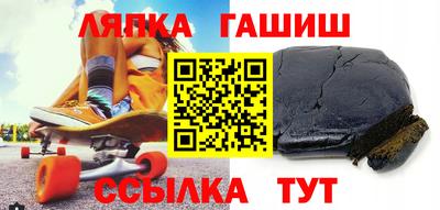 прущий лед Волжский