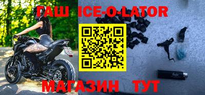сатива Волжск