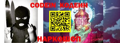 прущий лед Волжский